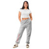 unisex-heavyweight-sweatpants-athletic-heather-front-68aa5c17809af.jpg Branded Heavyweight Sweatpants