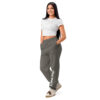 unisex-heavyweight-sweatpants-asphalt-left-front-68c222b866dba.jpg Unisex Branded Heavyweight Sweatpants