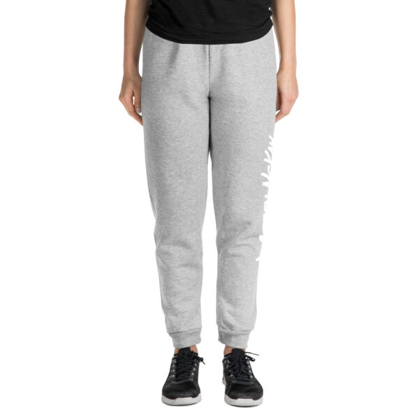 unisex-joggers-athletic-heather-front-68d404a99d3b6.jpg Branded Unisex Joggers