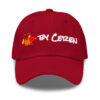 classic-dad-hat-cranberry-front-68e3269c44470.jpg Branded Dad Hat