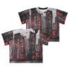 Boxy Football Jersey | “Westbank”